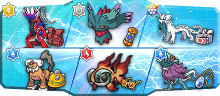 みんらい様S21最終27位構築