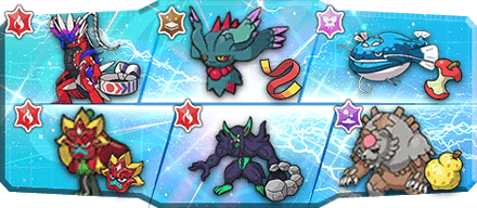 ムー様S21最終26位構築