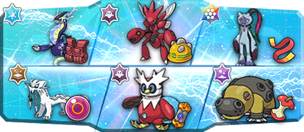 ちゃぼまつ様S21最終11位構築