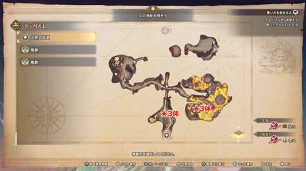 ケルベロスの場所