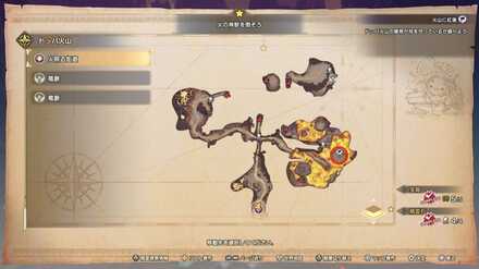 ガーディアンの場所