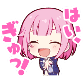 プロセカ】鳳えむのカード一覧と誕生日｜ゲームエイト