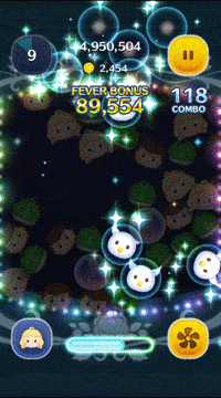 ロングチェーンGIF