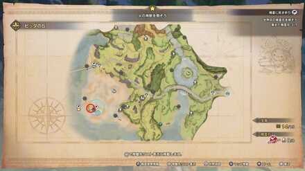 水の精霊花の場所