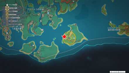 世界任務発生場所