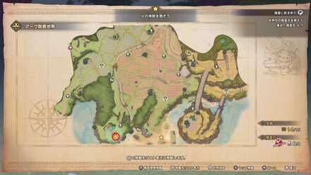 木の精霊花の場所