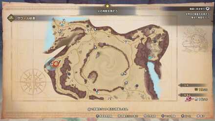 土の精霊花の場所