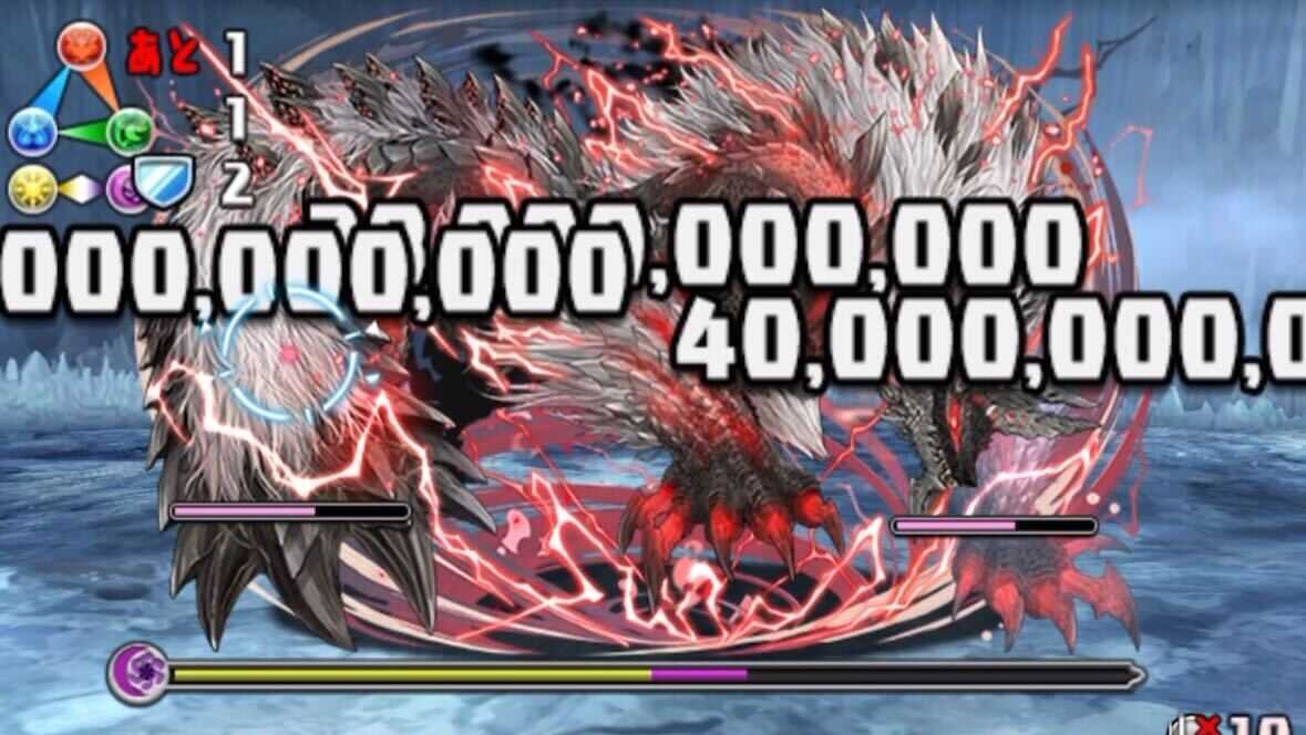 グラビティで全てをワンパン圏内に押し込む