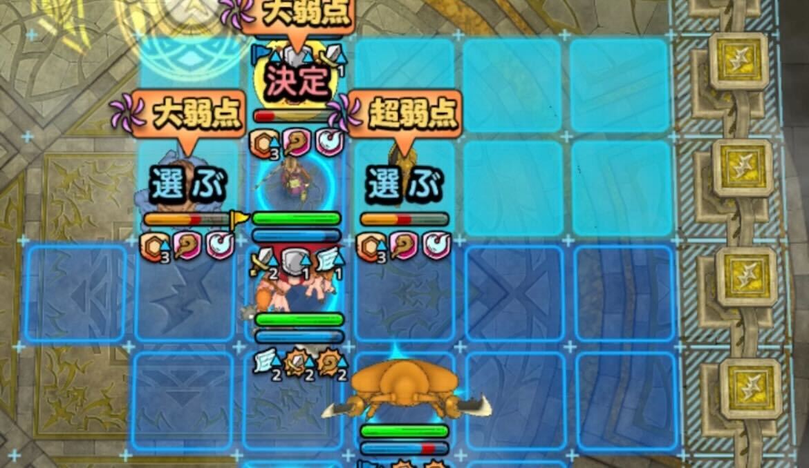 2ターン目以降も敵の配置をバラけさせない