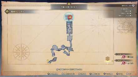 聖地ウェンデルの鍵の場所