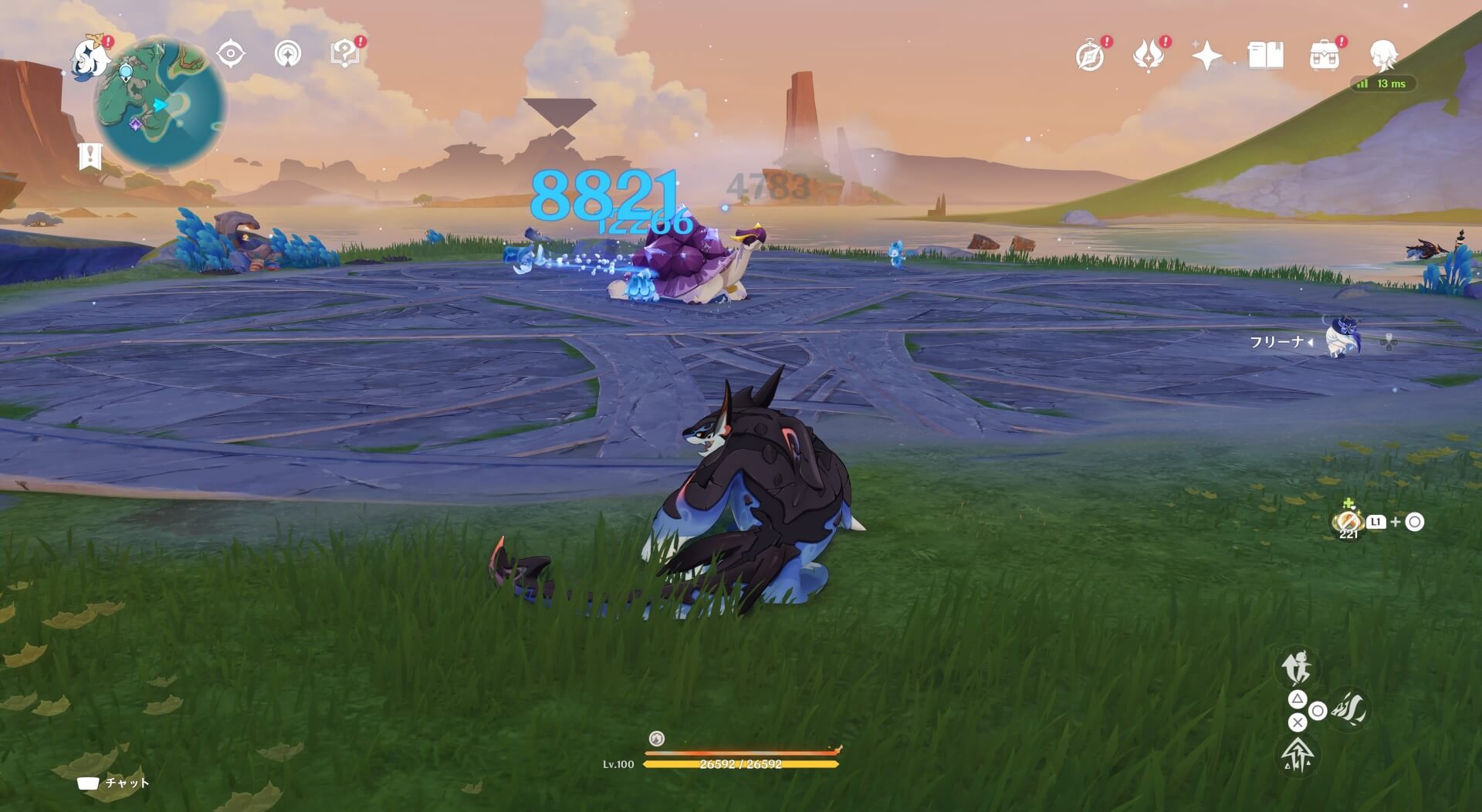 フリーナの元素スキルで範囲外から削り切る