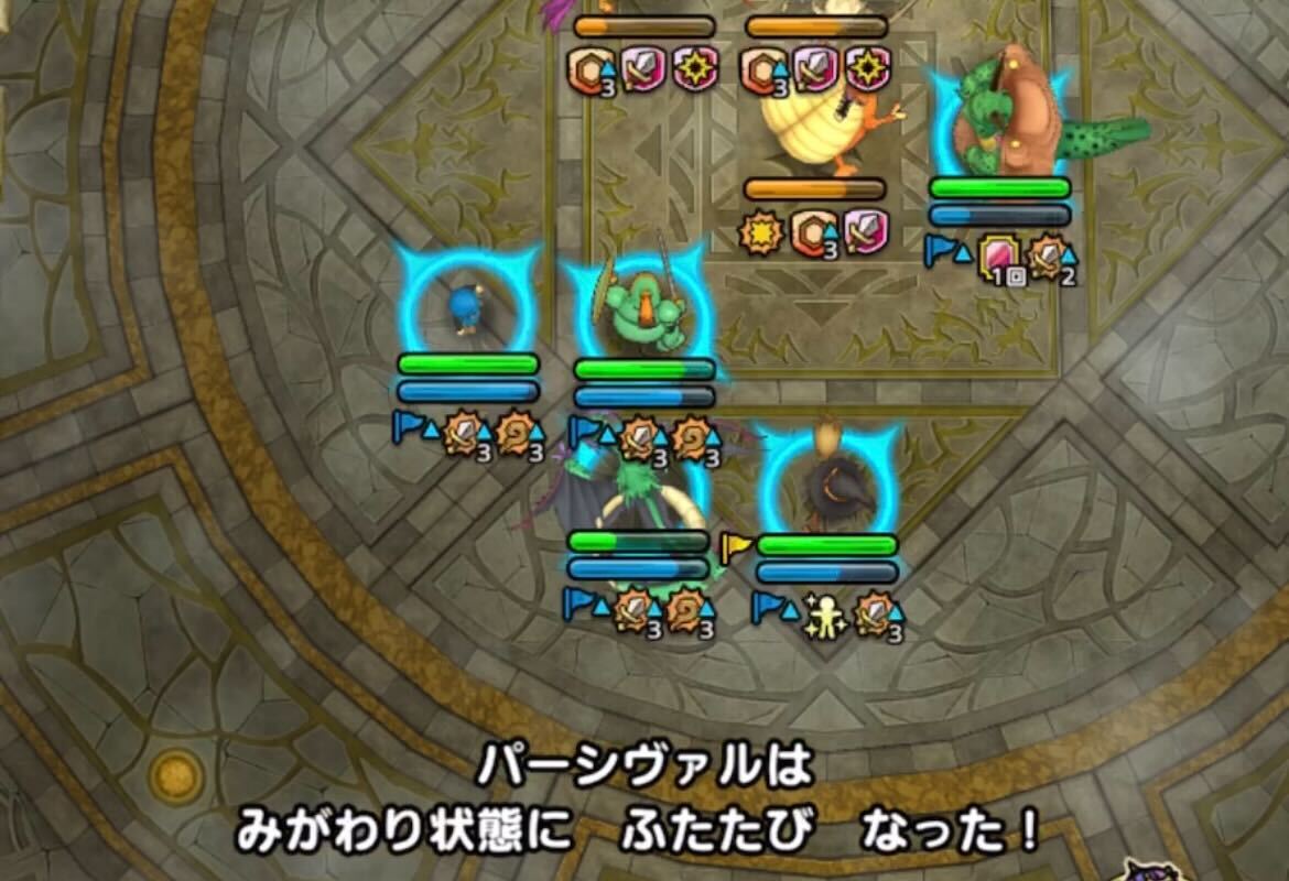 パーシヴァルで少年テリーや瀕死の味方を守る