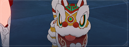 犬の跡を追い、狐の跡に耳を傾ける