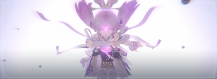 星は周り、未来を予知す