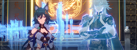 紫府へ謁見、将軍の索定