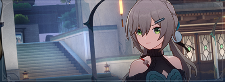 長楽の友よ、青鳥の如く風を待て