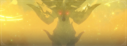 茸客の呦鳴、翻る玉角の蛟