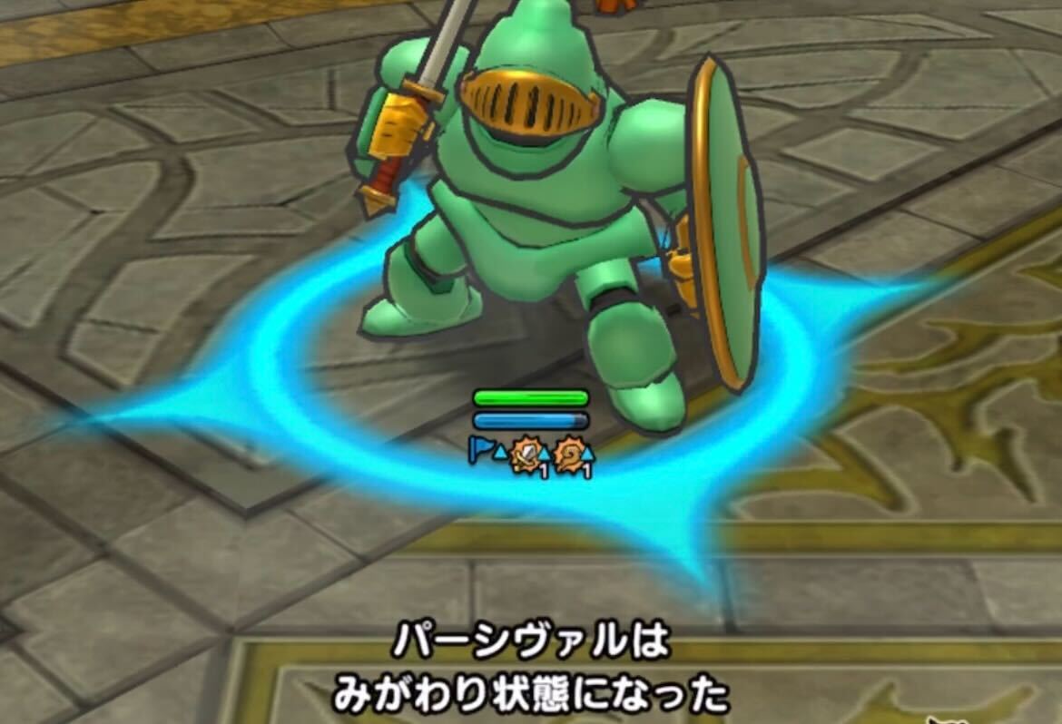 少年テリーをみがわりで守る