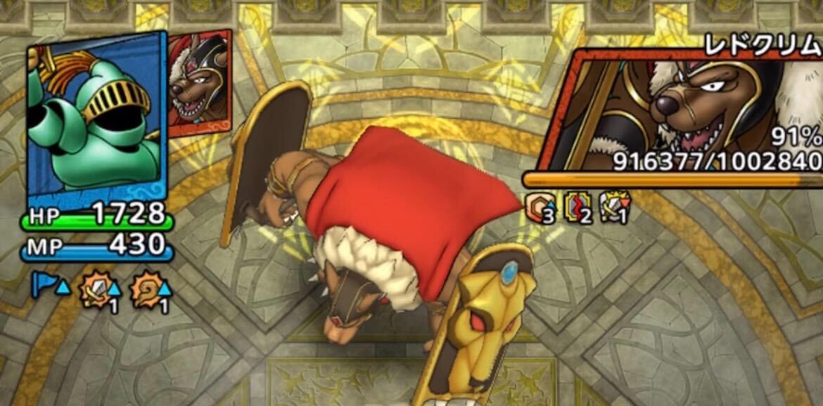 デバフを入れて与ダメを増やす