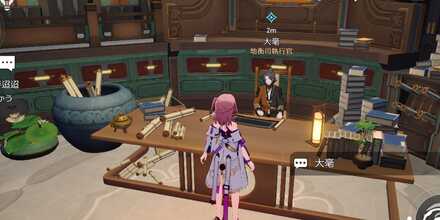 蝮に鴆鳥、万寿迢迢の場所