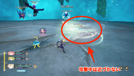 クラゲの攻撃