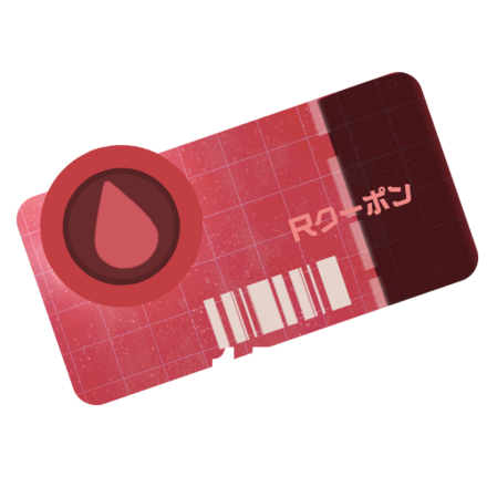 Rクーポン15,000画像