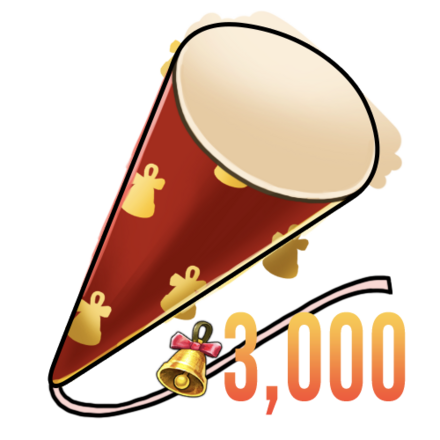 リンリンクラッカー3,000画像