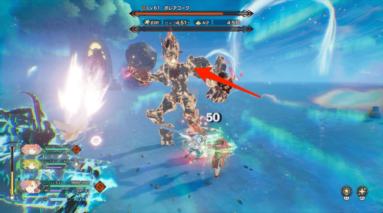 ガイアゴーグ先に倒す