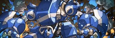 【11214】ディープシーカー