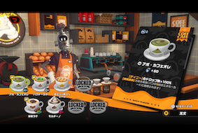 コーヒーイベント