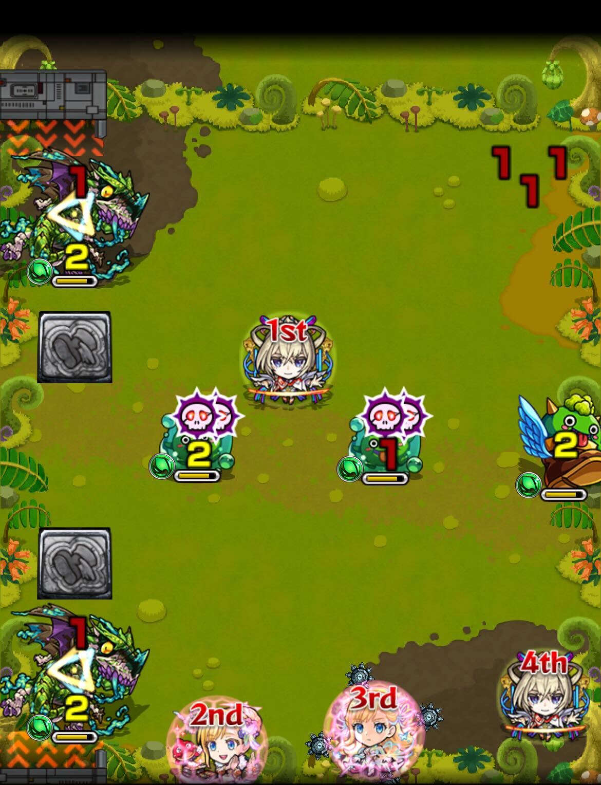 赤岩一角 ステージ