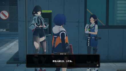 六分街の公衆電話の画像