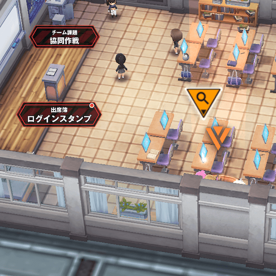 イベント遺失物