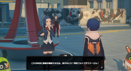 ちびっ子、大都会にて・その五の攻略