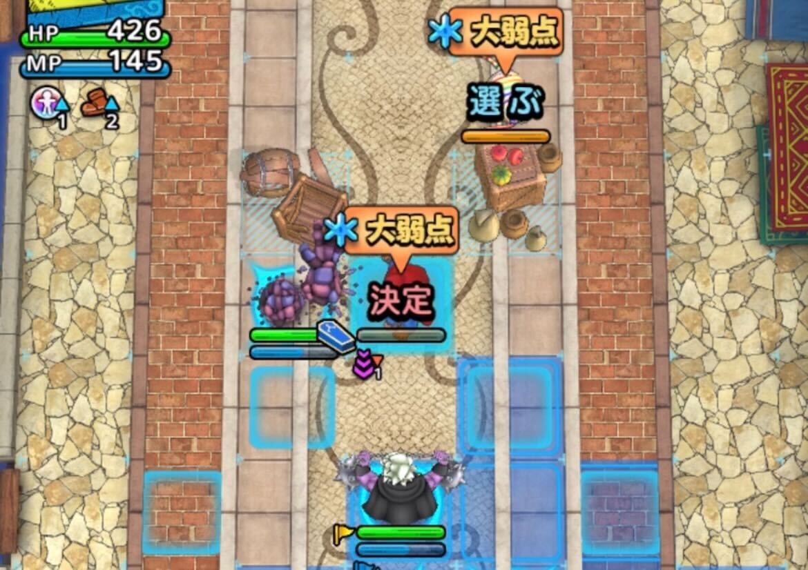 デスストーカーを1ターン目に倒す