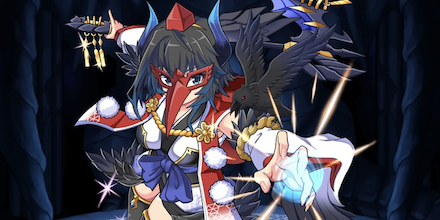 セイゲツの画像