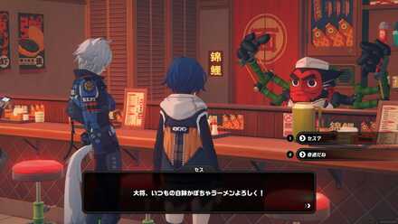 ルミナスクエアのラーメン屋前の画像