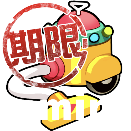 期限付・バイバキュームmini［ユニオン］画像