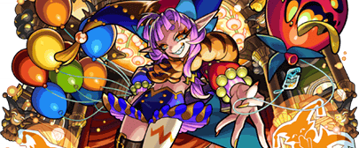 グランギニョルの画像