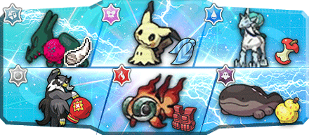 @コ 様S21最終84位構築