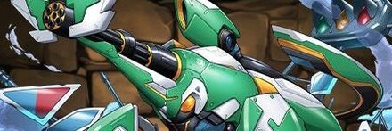 【11464】兜虫の支援機・ビートロイア