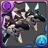 オルトス装備