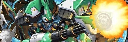 【11463】千弾の兜虫機帝・ビートロイア