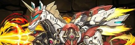 【11458】戦馬の支援機・スティード