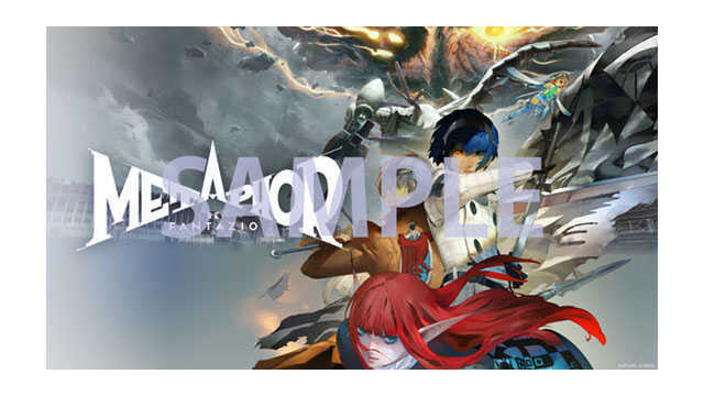 amazonデジタル壁紙