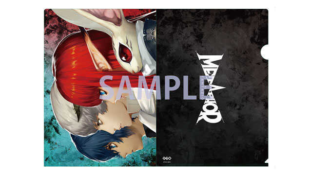 ゲオオリジナル特典A4クリアファイル