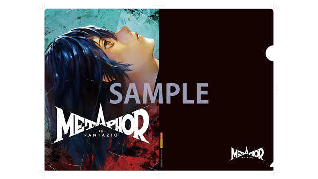 TSUTAYAオリジナルA4クリアファイル