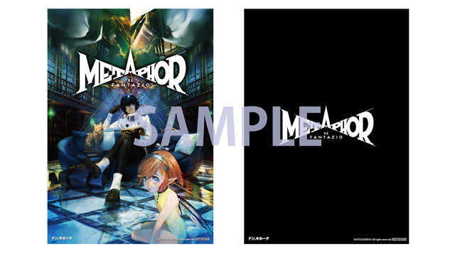 ドンキホーテオリジナルフォトフレーム