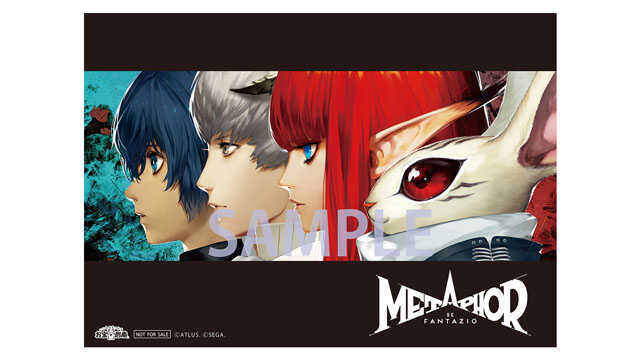 お宝倉庫B2布ポスター