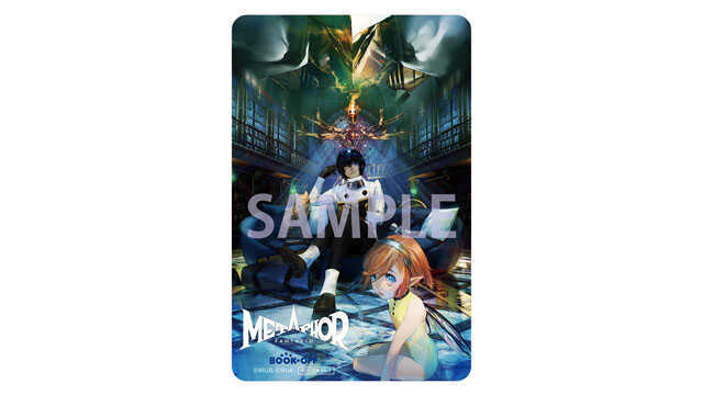 ブックオフアクリルボード